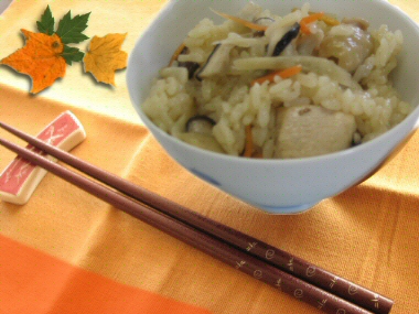 奥伊予地鶏の炊きこみご飯
