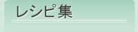 VsW